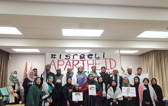 IPSA STUDENTS hosted a Webinar with students from Gaza University